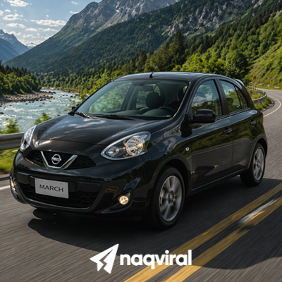 Nissan March cotización